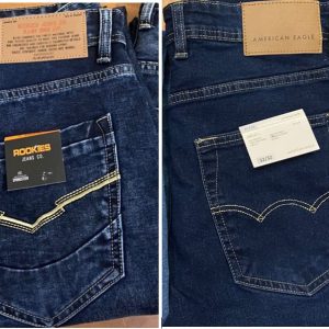 American Eagle & Rookies Combo